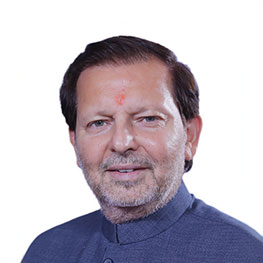 Shri Arvind Kumar Sharma