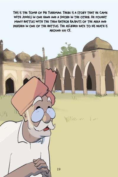 For suruchika Narnaul