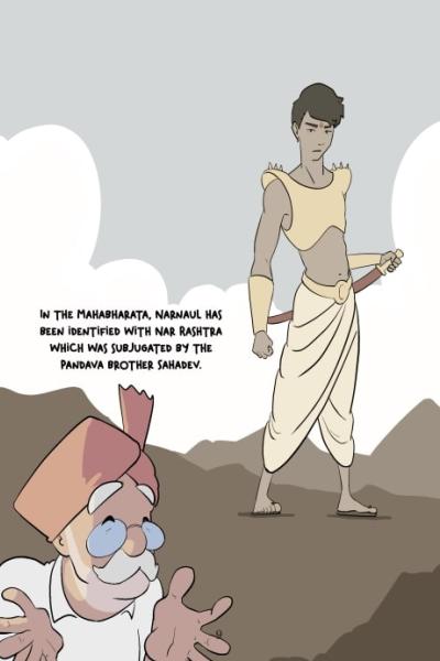 For suruchika Narnaul